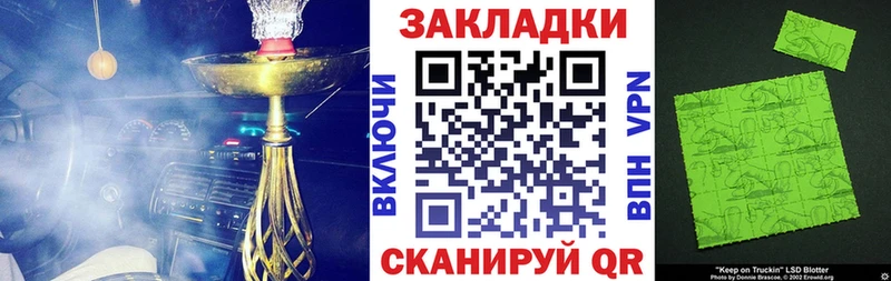 Где купить Магадан Марихуана  Меф  АМФ  ГАШИШ 