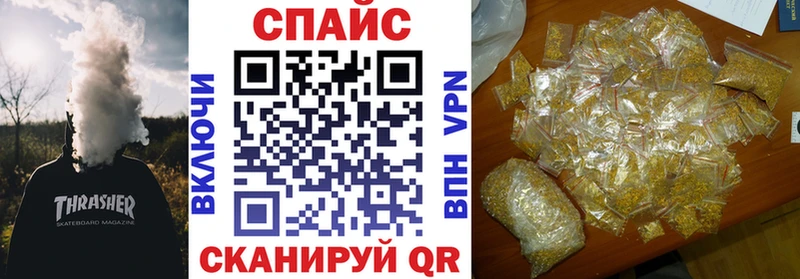 Бутират BDO 33%  Магадан 