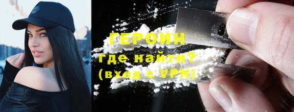 амф Нязепетровск
