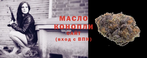 MDMA Premium VHQ Баксан
