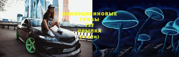 MDMA Premium VHQ Баксан