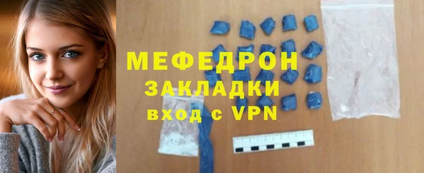 винт Арсеньев