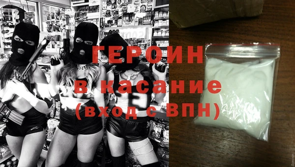 MDMA Premium VHQ Баксан