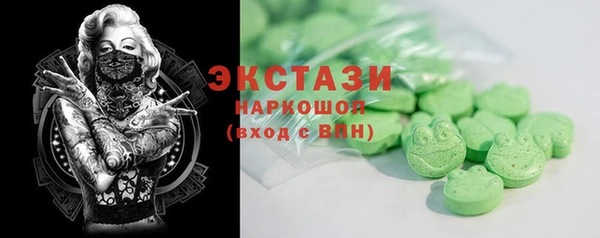 винт Арсеньев