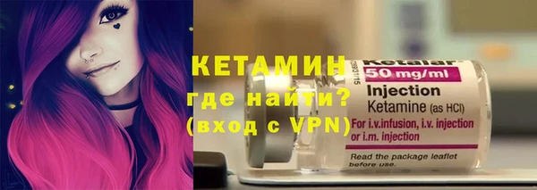 героин Аркадак