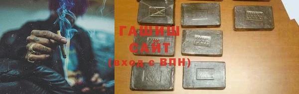 шишки Балахна