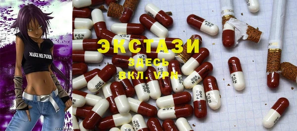 скорость Балабаново