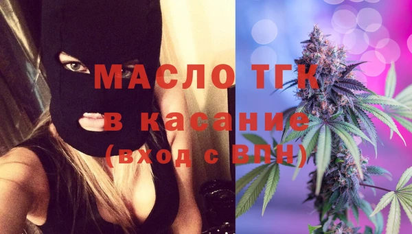 MDMA Premium VHQ Баксан