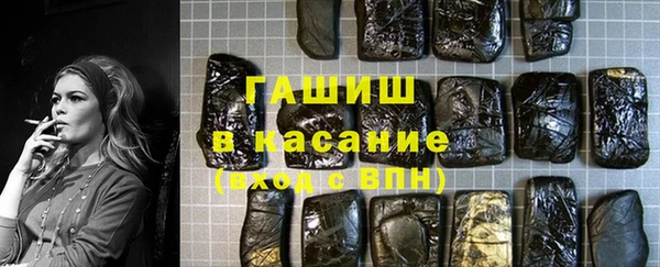 амф Нязепетровск