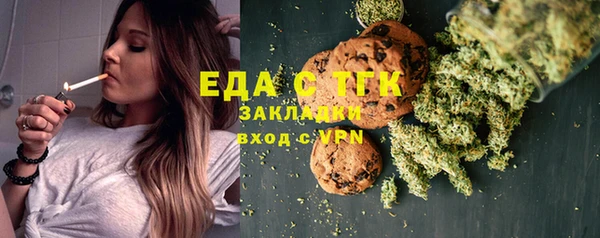MDMA Premium VHQ Баксан