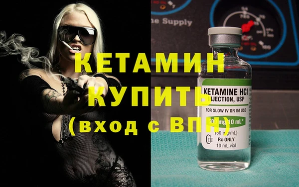 скорость Балабаново