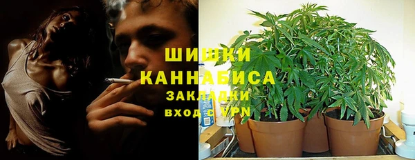 героин Аркадак