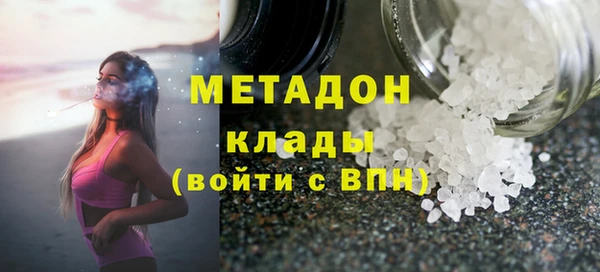 амф Нязепетровск