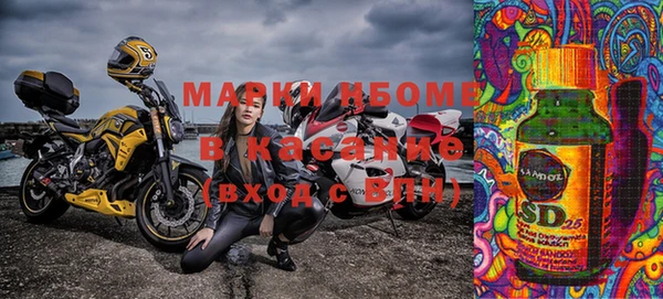 скорость Балабаново
