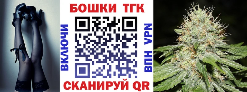 МАРИХУАНА сатива Магадан